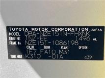 2010 Toyota Corolla Rumion