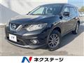 2015 Nissan X-Trail