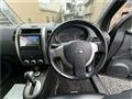2012 Nissan X-Trail