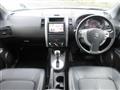 2013 Nissan X-Trail