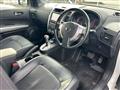 2011 Nissan X-Trail