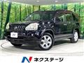 2010 Nissan X-Trail