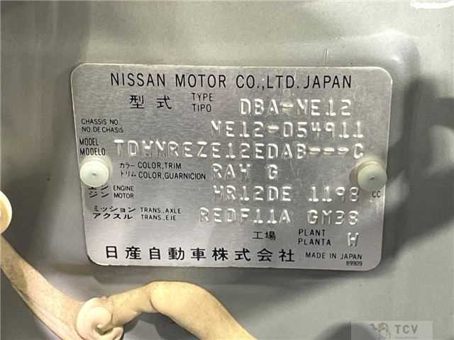 2015 Nissan Note