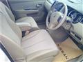 2010 Nissan Tiida