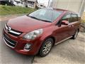 2011 Mazda MPV