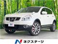 2012 Nissan Dualis