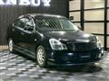 2006 Nissan Bluebird Sylphy