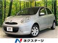 2011 Nissan March