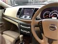 2014 Nissan Teana