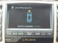 2008 Toyota Crown