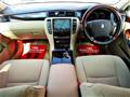 2006 Toyota Crown