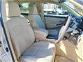 2007 Toyota Crown