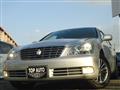2007 Toyota Crown