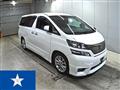 2010 Toyota Vellfire
