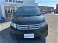 2013 Honda Freed Spike