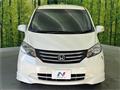 2011 Honda Freed
