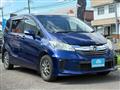 2014 Honda Freed