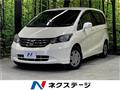 2011 Honda Freed