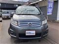 2011 Honda Freed Spike
