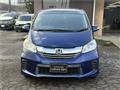 2015 Honda Freed