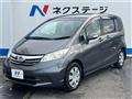 2012 Honda Freed