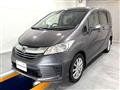 2014 Honda Freed