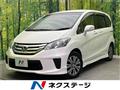 2012 Honda Freed