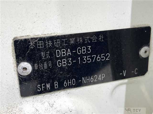 2011 Honda Freed Spike