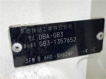 2011 Honda Freed Spike