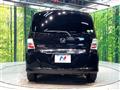 2013 Honda Freed