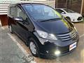 2008 Honda Freed