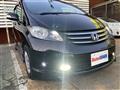 2008 Honda Freed