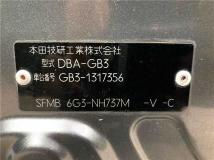 2010 Honda Freed Spike