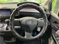 2008 Honda Freed