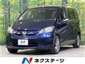 2008 Honda Freed