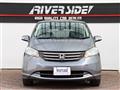 2010 Honda Freed