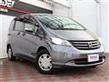 2010 Honda Freed