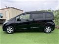 2014 Honda Freed