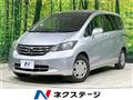 2010 Honda Freed