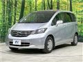 2010 Honda Freed