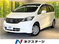 2010 Honda Freed