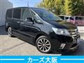 2011 Nissan Serena