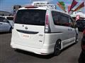 2011 Nissan Serena