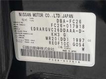 2011 Nissan Serena