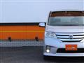 2012 Nissan Serena