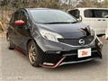 2015 Nissan Note