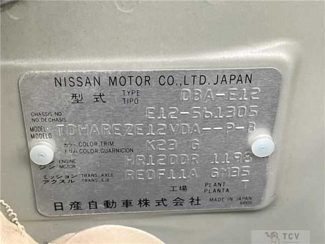 2017 Nissan Note