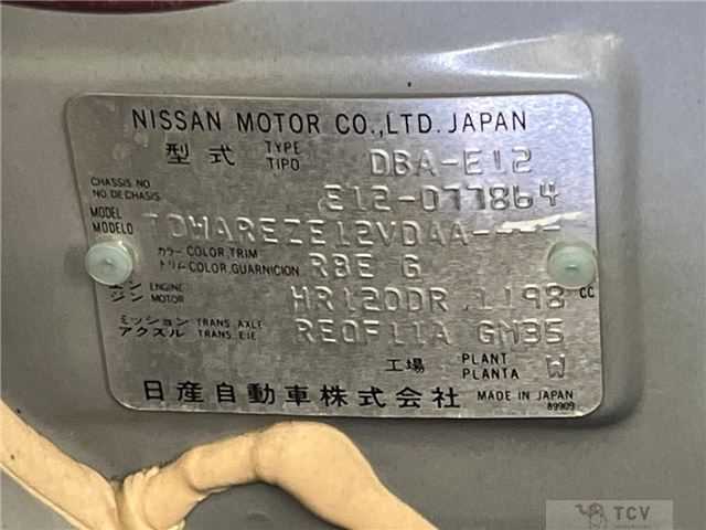 2013 Nissan Note