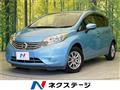 2016 Nissan Note