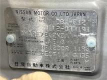 2013 Nissan Note